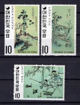 Korea 787-789 MNH Paintings Farming Landscapes ZAYIX 0624S0639