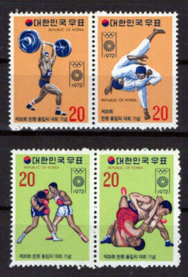 Korea 831b-833b MNH Olympic Games Sports ZAYIX 0624S0669