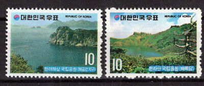Korea 823-824 MNH Kojo Island National Parks Nature Mountains ZAYIX 0624S0662