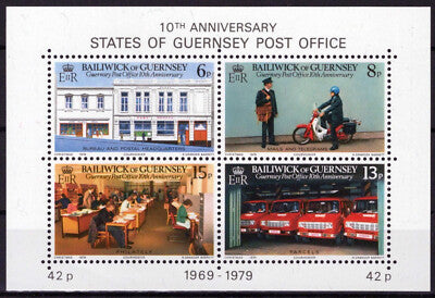 Guernsey 198a MNH Post Offices Postal Service Transportation ZAYIX 080323SM02M