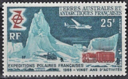 FSAT TAAF 33 MNH Polar Camp Helicopter Plane Snocat Tractor ZAYIX