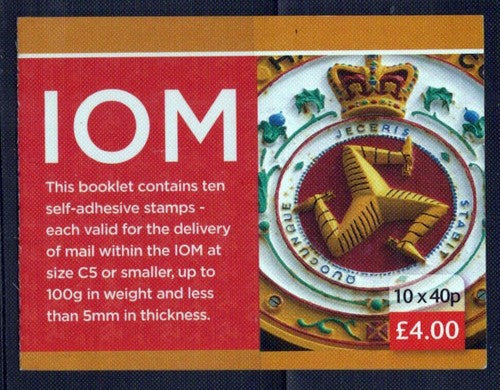 Isle of Man 1564a MNH Booklet Pane 10 Manx Triskelion ZAYIX 0524S0133M