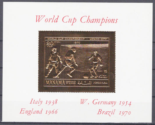 Manama Block 59 MNH Gold Foil World Cup Champions Soccer ZAYIX 030523SM55