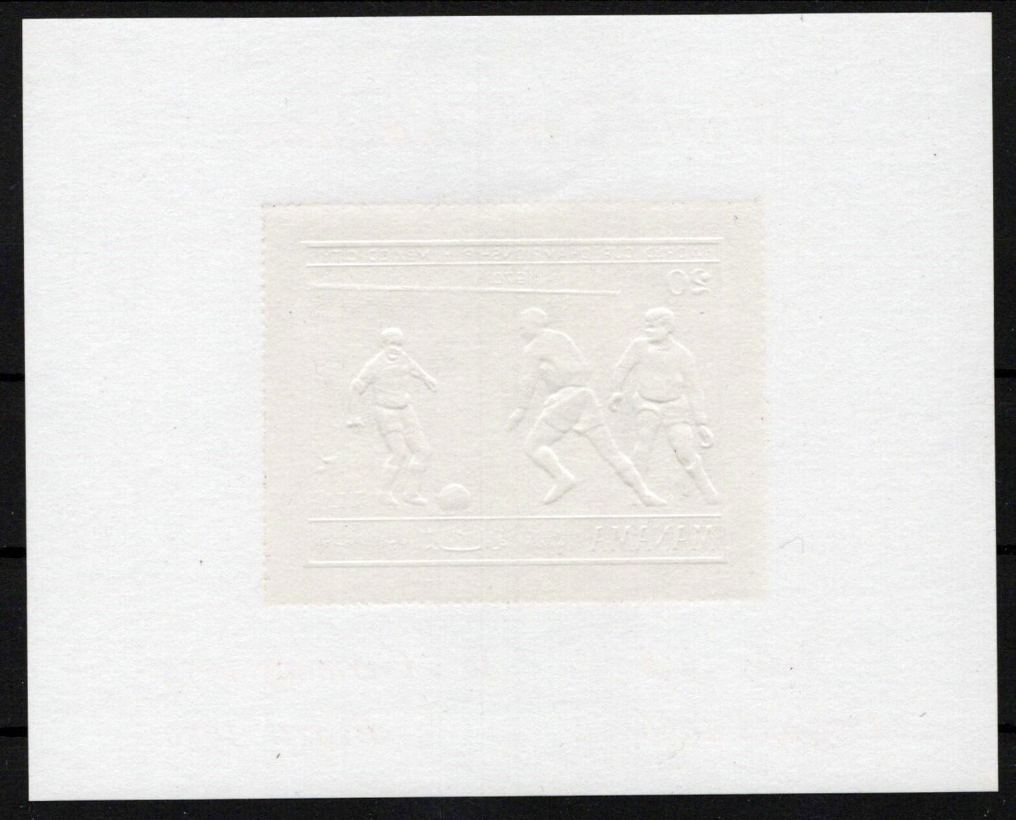 Manama Block 59 MNH Gold Foil World Cup Champions Soccer ZAYIX 030523SM55