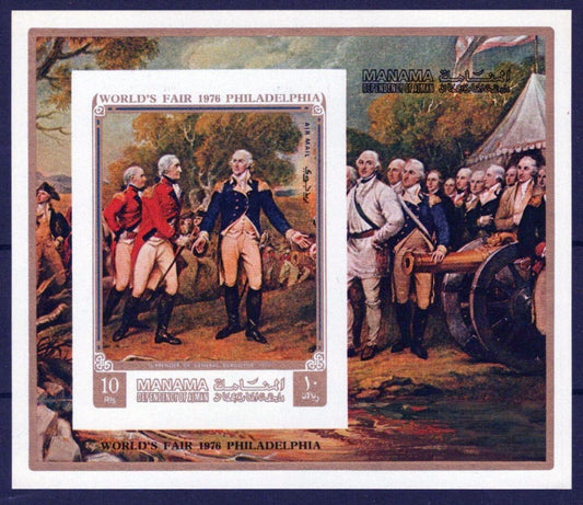 Manama Block 158 B MNH Imperf George Washington ZAYIX 030523SM57