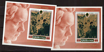 Ajman Mi Blk 270 A/B MNH perf & imperf Beethoven Zayix Stamps ZAYIX 1224M0001M