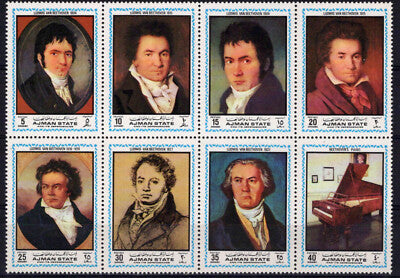 Ajman Mi 1336-1343 A MNH perf. Block Beethoven Music Zayix Stamps ZAYIX 092523SM80M