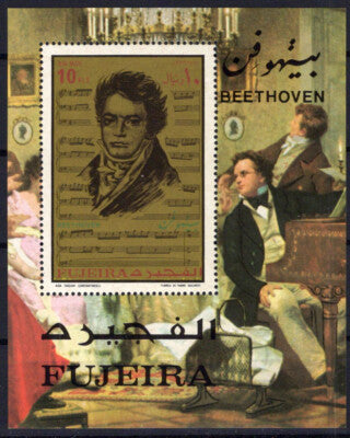 Fujeira Mi Blk 67A MNH perf Beethoven SS Zayix Stamps ZAYIX 1224S0145M