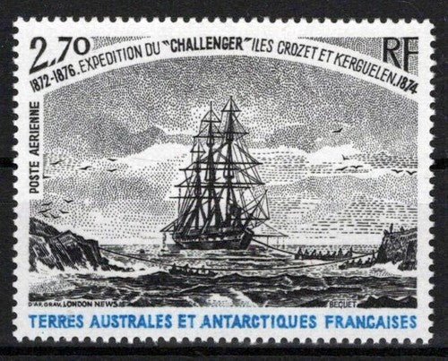 FSAT TAAF C55 MNH The Ship Challenger Antarctica Exploration ZAYIX FSA-S0202M