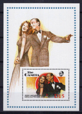Gambia 777 MNH Fred Astaire & Rita Hayworth  Zayix Stamps 1224S0158M