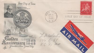 US C38-4 Art Craft cachet FDC 5c Map of New York City ZAYIX USFM102023027