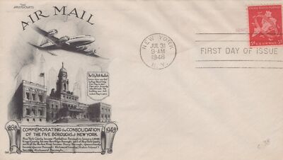 US C38-4 The Aristocrats / Lowry cachet FDC UA NYC Golden ZAYIX USFM102023029