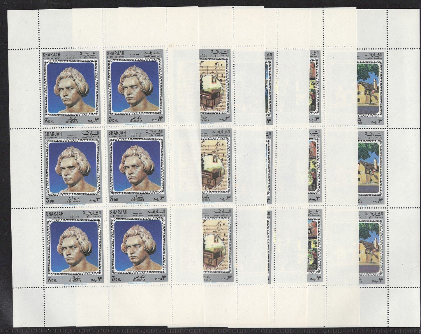 Sharjah Mi 709-713 MNH Seldom Seen Beethoven Mini-Sheets ZAYIX Stamps 1224L0013M