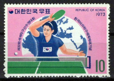 Korea 871 MNH Sports Games Women's Table Tennis ZAYIX 0624S0689