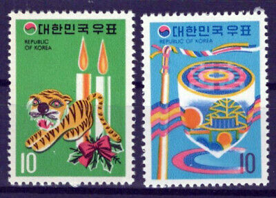 Korea 880-881 MNH Lunar New Year Tiger ZAYIX 0701S0001