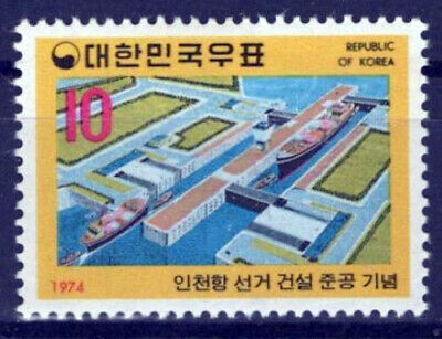 Korea 907 MH Dedication New Dock Industry Ships ZAYIX 0701S0005
