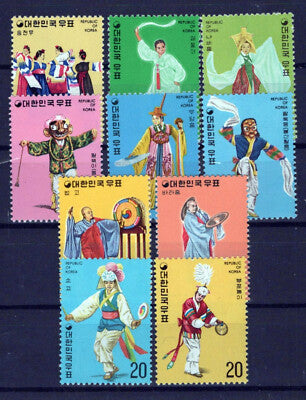 Korea 932-941 MNH Dancers Pongsan Mask Dance ZAYIX 0701S0014