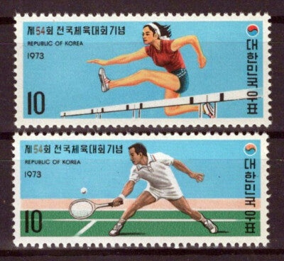 Korea 876-877 MNH Sports Games Natl. Athletic Meet  ZAYIX 0624S0699