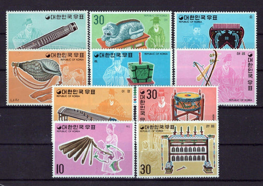 Korea 883-892 MNH Musical Instruments ZAYIX 0701S0006
