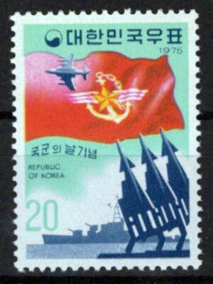 Korea 994A MNH Armed Forces Day Military ZAYIX 0701S0029