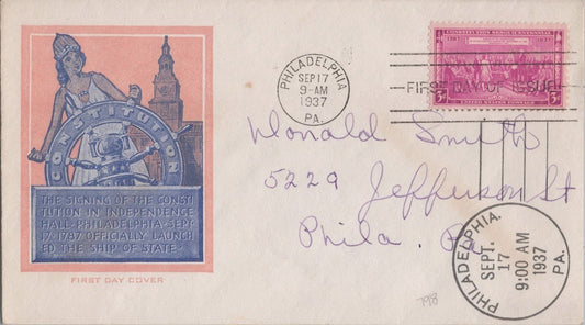 US MP# 798-15 Pavois FDC single Philadelphia Constitution ZAYIX 121022SM65