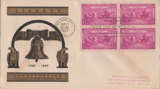 US MP# 798-10 Linprint block FDC Constitution - Philadelphia ZAYIX 121022SM60