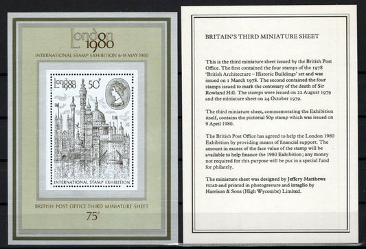 Great Britain 909a MNH London View Architecture ZAYIX 0424M0094M