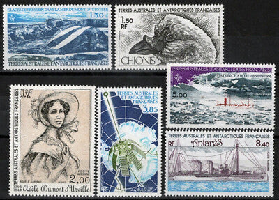 FSAT TAAF C64-C69 MNH Ships, Birds, Satellites, Art ZAYIX FSA-S0212M