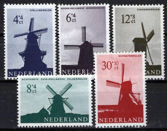 Netherlands B373-B377 MNH Semi-Postal Windmills Zayix Stamps 0225S0271M