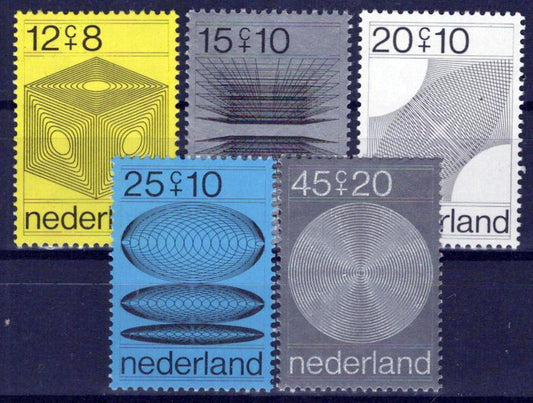 Netherlands B457-B461 MNH Semi-Postal Computer Designs Zayix Stamps 0225S0291M