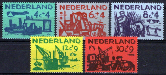Netherlands B331-B335 MNH Semi-Postal Industry Careers Zayix Stamps 0225S0256M