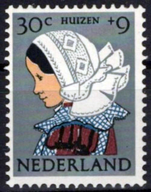 Netherlands B352 MNH Semi-Postal Regional Costumes Zayix Stamps 0225S0264