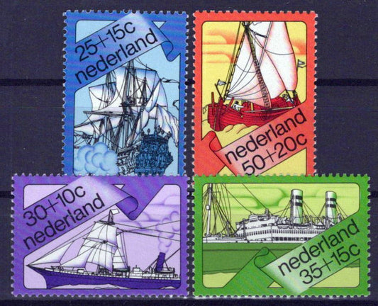 Netherlands B493-B496 MNH Semi-Postal Ships Zayix Stamps 0225S0300M