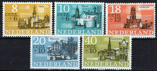 Netherlands B397-B401 MH Semi-Postal Architecture Zayix Stamps 0225S0278