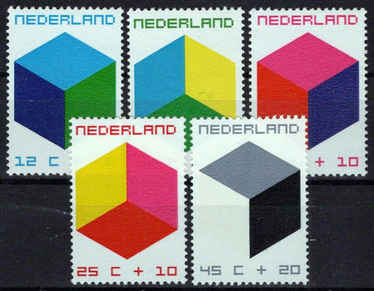 Netherlands B465-B469 MNH Semi-Postal Toy Blocks Zayix Stamps 0225S0293M