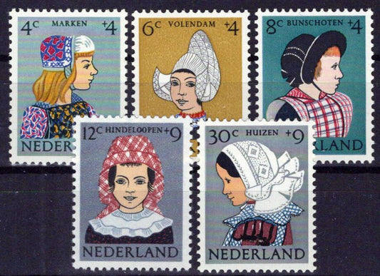 Netherlands B348-B352 MNH Semi-Postal Regional Costumes Zayix Stamps 0225S0262M