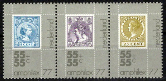 Netherlands B524a MNH Strip Stamps on Stamps  Zayix Stamps 0225S0306M