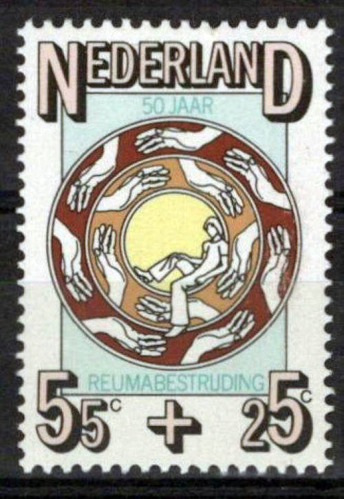 Netherlands B521 MNH Semi-Postal Medical Caring Hands Zayix Stamps 0225S0305