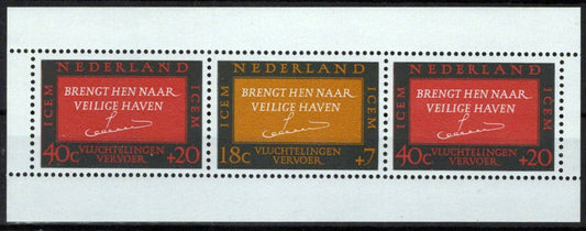 Netherlands B408a MNH European Migration Message Zayix Stamps 0225S0280M
