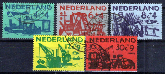 Netherlands B331-B335 Used Semi-Postal Industry Careers Zayix Stamps 0225S0257