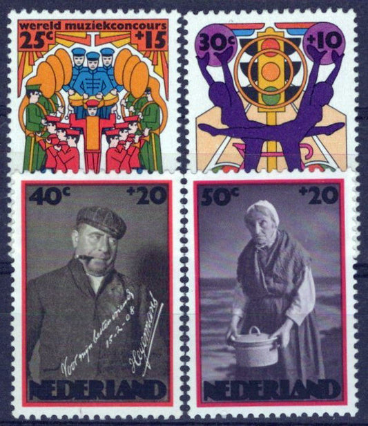 Netherlands B501-B504 MNH Semi-Postal Music Ballet Zayix Stamps 0225S0302M