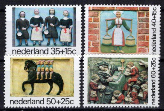 Netherlands B513-B516 MNH Semi-Postal Horses Sculptures Zayix Stamps 0225S0201M
