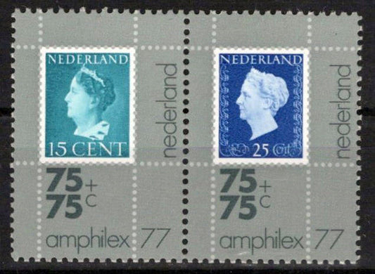 Netherlands B526a MNH Pairs Stamps on Stamps Zayix Stamps 0225S0307M