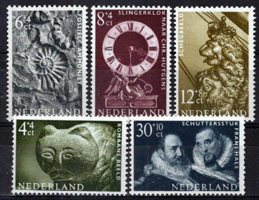 Netherlands B363-B367 MNH Semi-Postal Cultural Artifacts Zayix Stamps 0225S0268M