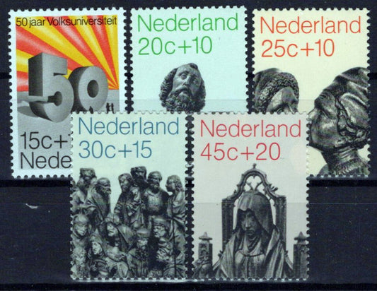 Netherlands B470-B474 MNH Semi-Postal Religious Figures Zayix Stamps 0225S0294M