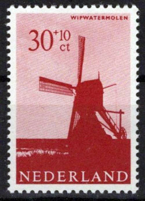 Netherlands B377 MNH Semi-Postal Windmills Zayix Stamps 0225S0272