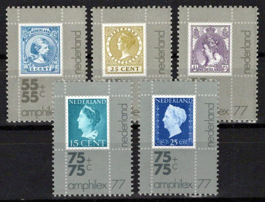 Netherlands B522-B526 MNH Semi-Postal Stamps on Stamps Zayix Stamps 0225S0308M