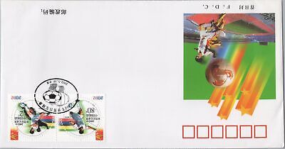 ZAYIX China PRC - First Day Cover - FDC - 2002 FIFA World Cup Soccer - Sports