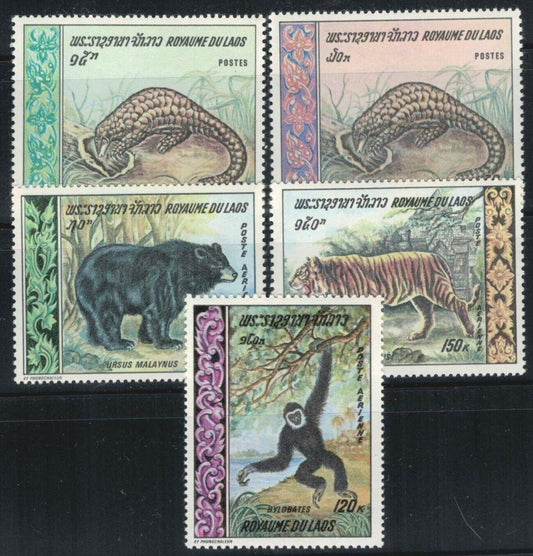 Laos 192-193, C59-C61 MNH Animals Tiger Bear Monkey