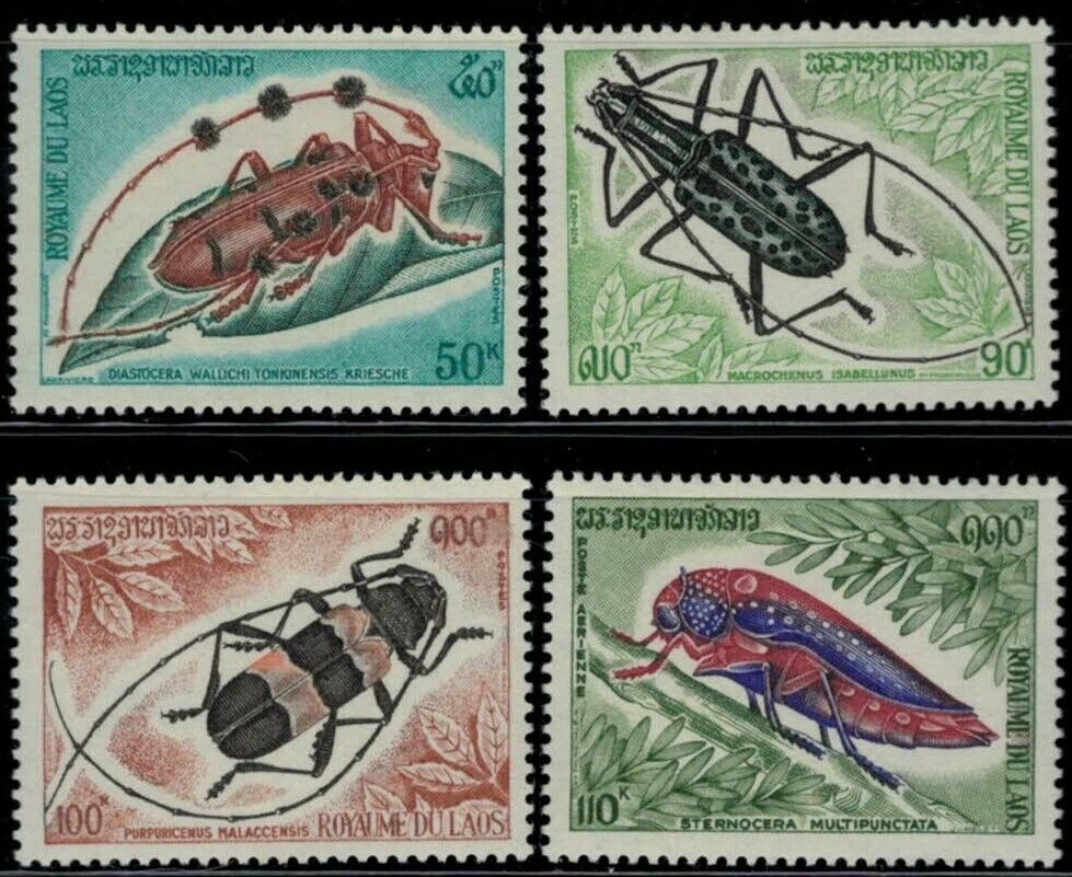 Laos 253-255, C119 MNH  Insects Beetles Nature Plants